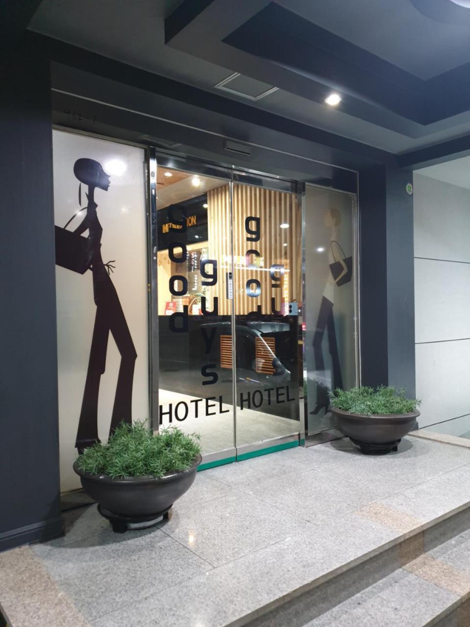 The Good Guys Motell Pohang Exteriör bild