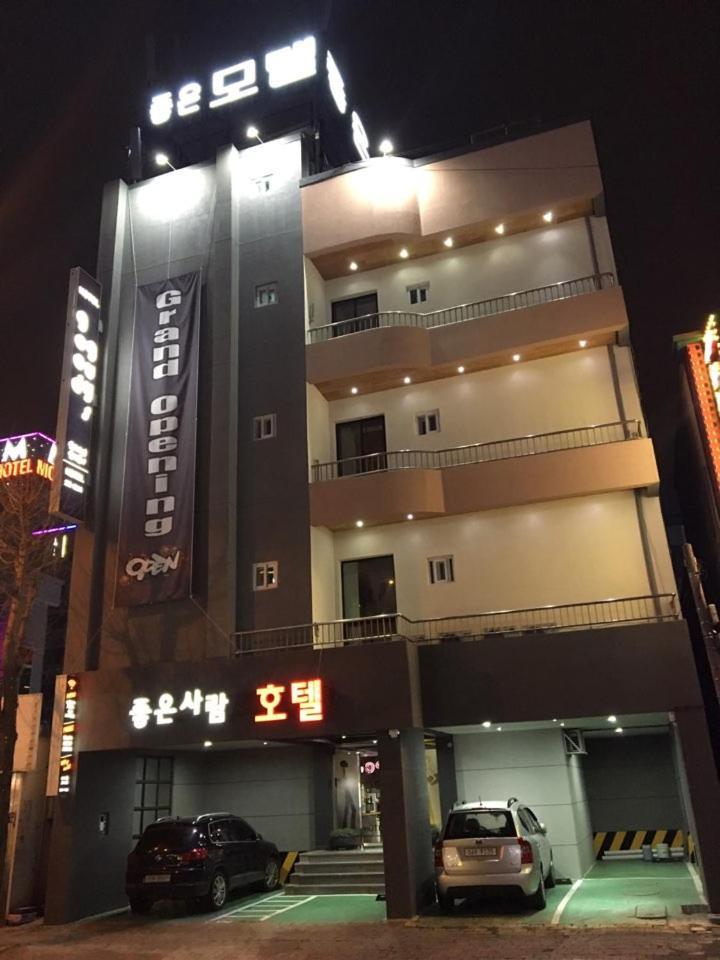 The Good Guys Motell Pohang Exteriör bild